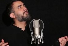 دانلود مداحی عشق یعنی به تو رسیدن محمد حسین پویانفر (فایل صوتی کامل) با بهترین کیفیت MP3
