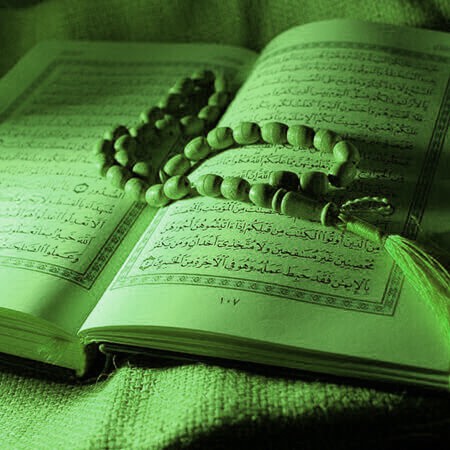 دانلود نوحه سو کیمی علی آخیب آغلارام MP3 اصلی + ریمیکس • اپ دی ان