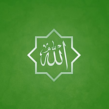 دانلود آهنگ الله الله تو پناهی بر ضعیفان یا الله هاتف MP3 اصلی + ریمیکس • اپ دی ان