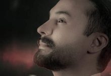 دانلود آهنگ راغب پر پرواز