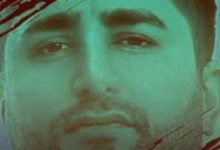 دانلود آهنگ ایوب قلعه فروغ و شیرکو