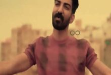 دانلود آهنگ نه امیر نه جواد نه دکتر نه بیسواد میلاد غلامی
